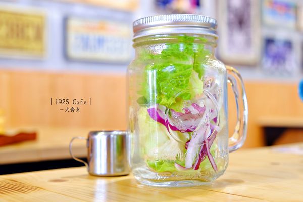 板橋美食早午餐-1925 Cafe