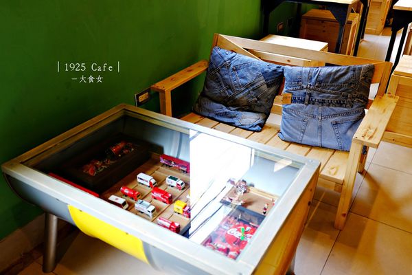 板橋美食早午餐-1925 Cafe