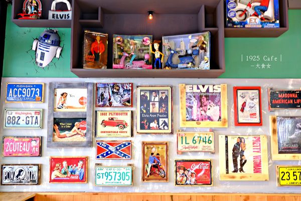 板橋美食早午餐-1925 Cafe