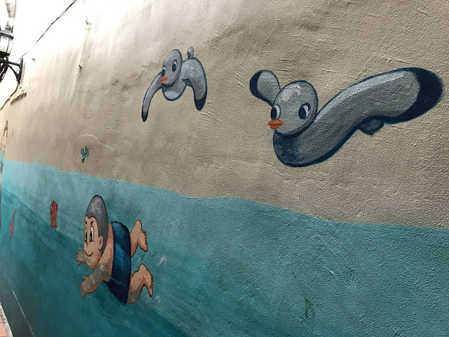 新莊廟街3D彩繪~挑水巷