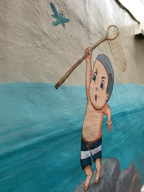 新莊廟街3D彩繪~挑水巷