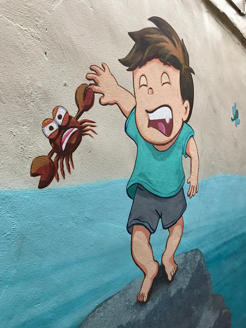 新莊廟街3D彩繪~挑水巷