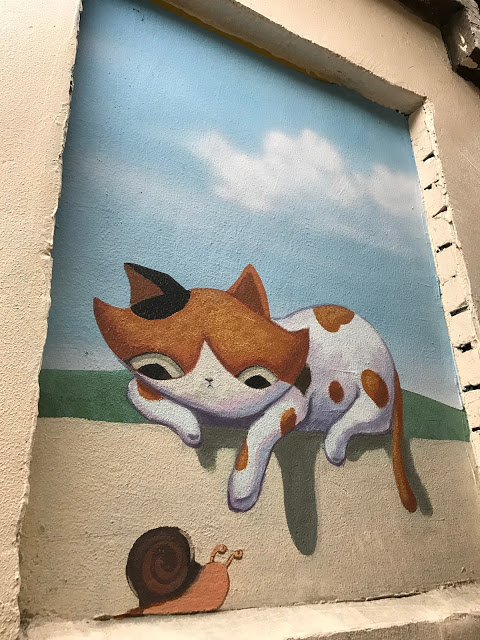 新莊廟街3D彩繪~挑水巷