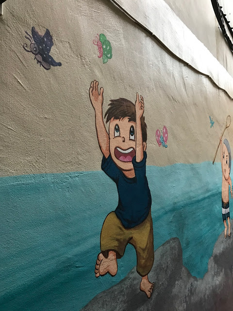 新莊廟街3D彩繪~挑水巷