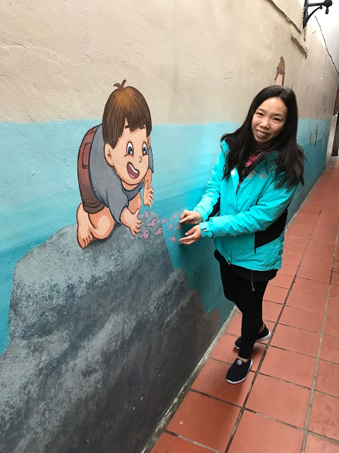 新莊廟街3D彩繪~挑水巷