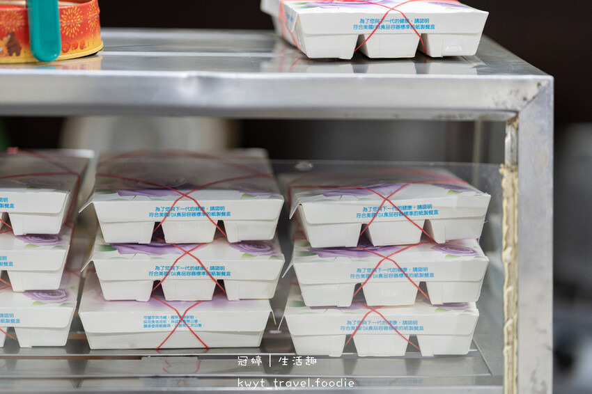 嘉義東區美食小吃推薦-簡單火雞肉飯-嘉義東區火雞肉飯推薦-嘉義東區午餐晚餐推薦 (12 - 13).jpg