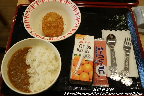 すき家SUKIYA(三重菜寮店)：【新北三重區】新北市第一家平價牛丼飯『日本すき家丼飯(SUKIYA)』24小時不打烊、捷運菜寮站~