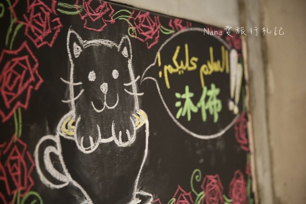 Moo Boo沐佈咖啡：MooBoo 沐佈咖啡。食尚玩家推薦,彰化第一間列印拉花咖啡,超萌超可愛的拉花咖啡,親民平價早午餐