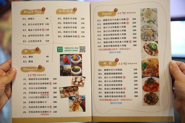 Moo Boo沐佈咖啡：MooBoo 沐佈咖啡。食尚玩家推薦,彰化第一間列印拉花咖啡,超萌超可愛的拉花咖啡,親民平價早午餐