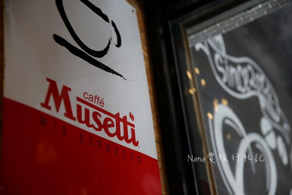 Moo Boo沐佈咖啡：MooBoo 沐佈咖啡。食尚玩家推薦,彰化第一間列印拉花咖啡,超萌超可愛的拉花咖啡,親民平價早午餐