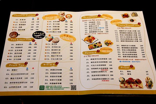 IMG_0088.jpg IMG_0088.jpg