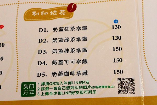 IMG_0090.jpg IMG_0090.jpg