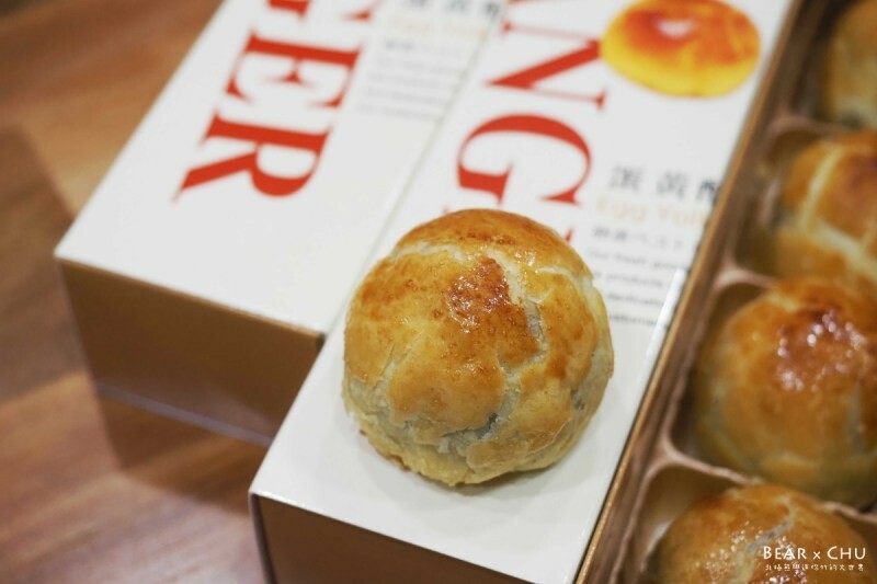 台中蛋黃酥美食推薦｜香格禮坊中秋節搶購30年名店・禮盒包裝送禮美觀大方