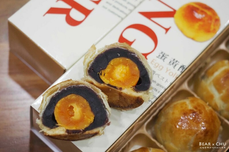 台中蛋黃酥美食推薦｜香格禮坊中秋節搶購30年名店・禮盒包裝送禮美觀大方