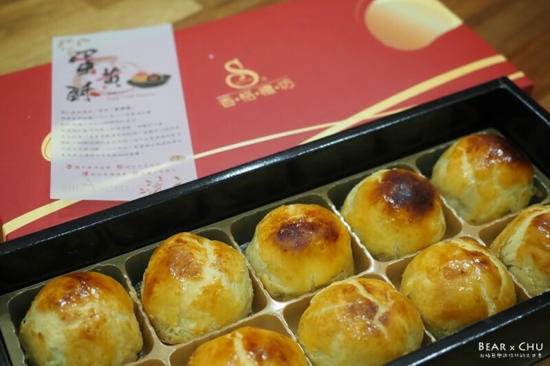 台中蛋黃酥美食推薦｜香格禮坊中秋節搶購30年名店・禮盒包裝送禮美觀大方