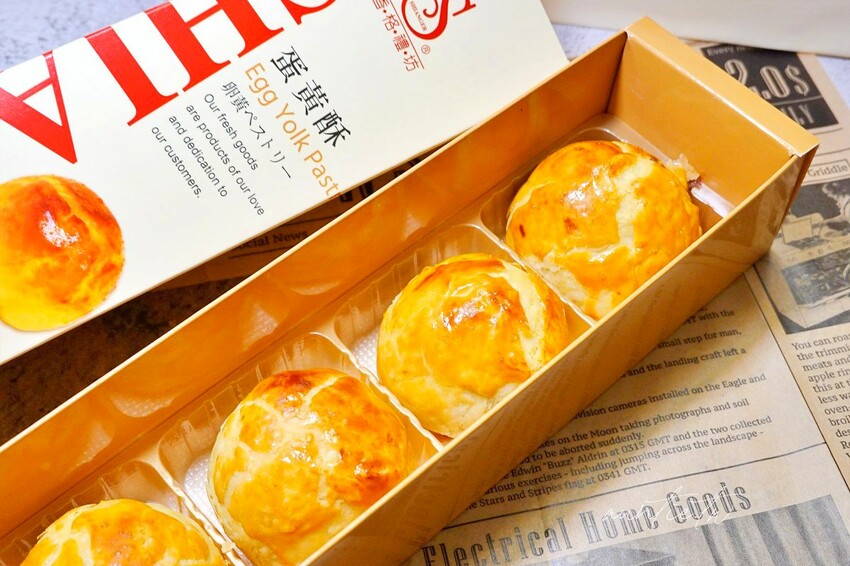 【台中】香格禮坊｜蛋黃酥的家，台中蛋黃酥名店，中秋要到了，還沒排隊前先嚐鮮！