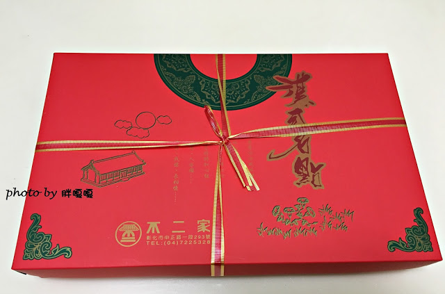 【台中 伴手禮】香格禮坊▲▲▲絕對是台中第一名的蛋黃酥無誤，中秋送禮絕不能少了這一味▼▼▼(內有與不二家的評比)