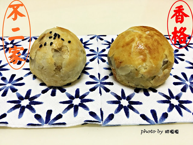 【台中 伴手禮】香格禮坊▲▲▲絕對是台中第一名的蛋黃酥無誤，中秋送禮絕不能少了這一味▼▼▼(內有與不二家的評比)