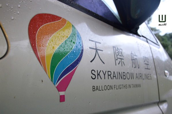 台東飛行夢工場：台東｜飛行夢工場 不必苦等熱氣球嘉年華 在熱氣球飛行學校       圓一個飛行的夢