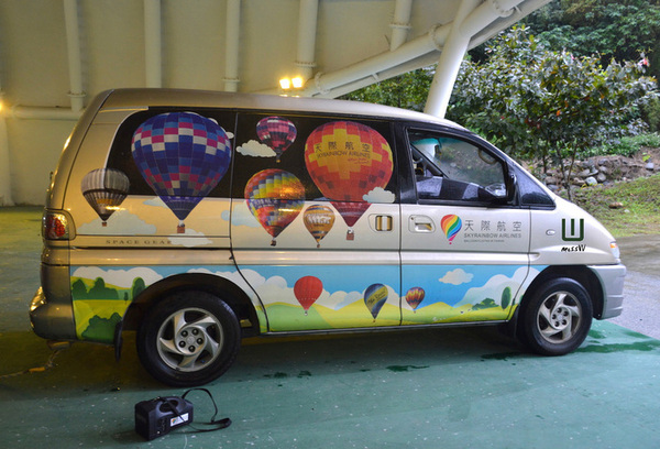 台東飛行夢工場：台東｜飛行夢工場 不必苦等熱氣球嘉年華 在熱氣球飛行學校       圓一個飛行的夢