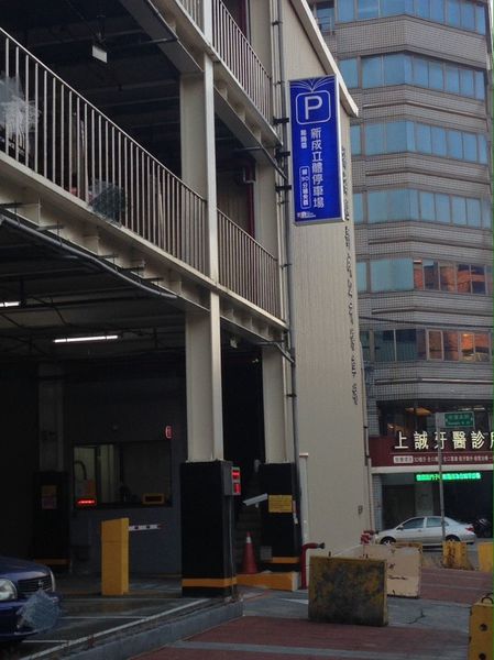 tn_S__19922947.jpg tn_S__19922947.jpg