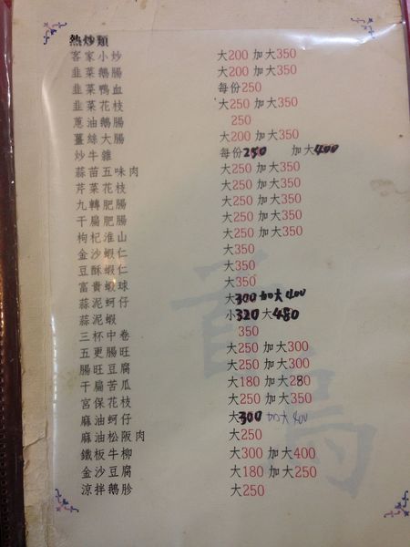 tn_IMG_9495.JPG tn_IMG_9495.JPG