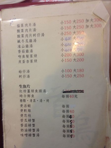 tn_IMG_9499.JPG tn_IMG_9499.JPG