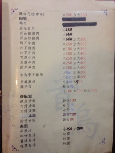 tn_IMG_9497.JPG tn_IMG_9497.JPG