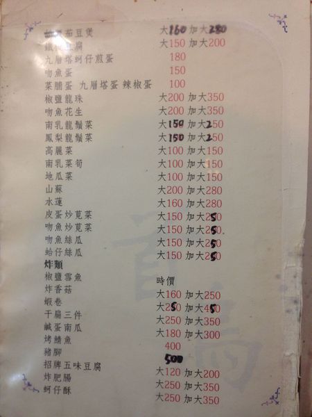 tn_IMG_9496.JPG tn_IMG_9496.JPG