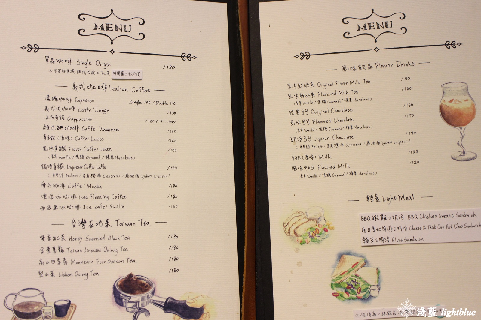 [ 圓山站美食 ] 淺藍 × Gacha Gacha 轉咖啡～讓扭蛋幫你決定今天喝什麼（免費wifi插座不限時）