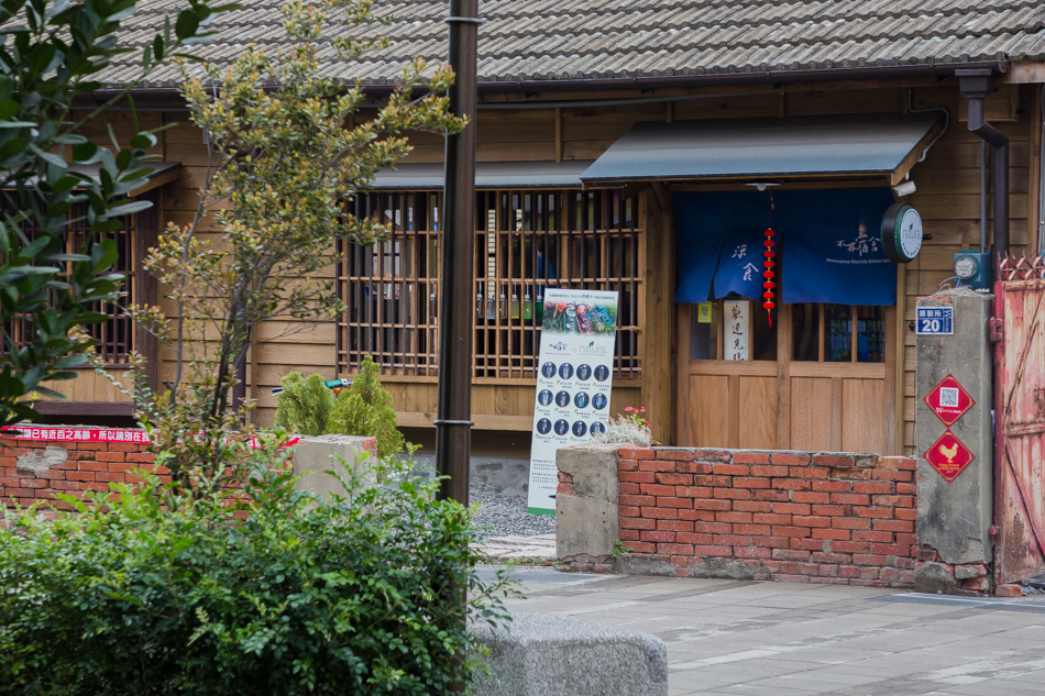 台南美食台南旅遊不再宿舍IMG_9842.jpg 台南美食台南旅遊不再宿舍IMG_9842.jpg