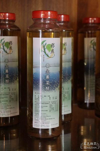 宜蘭員山雙連埤秘境!彩燕在地美食必吃紅麴白斬雞、獨特蓴菜料理。