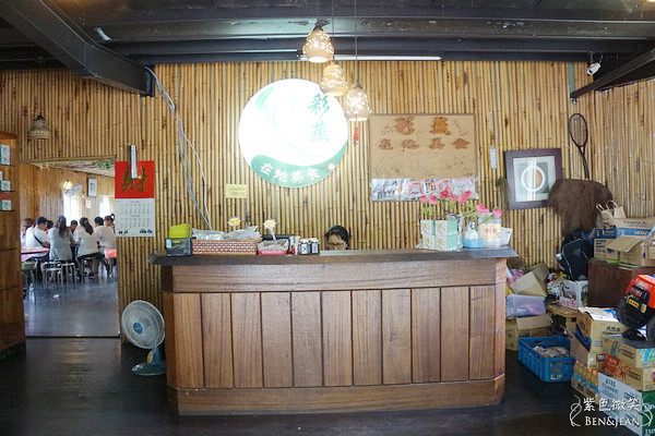 宜蘭員山雙連埤秘境!彩燕在地美食必吃紅麴白斬雞、獨特蓴菜料理。