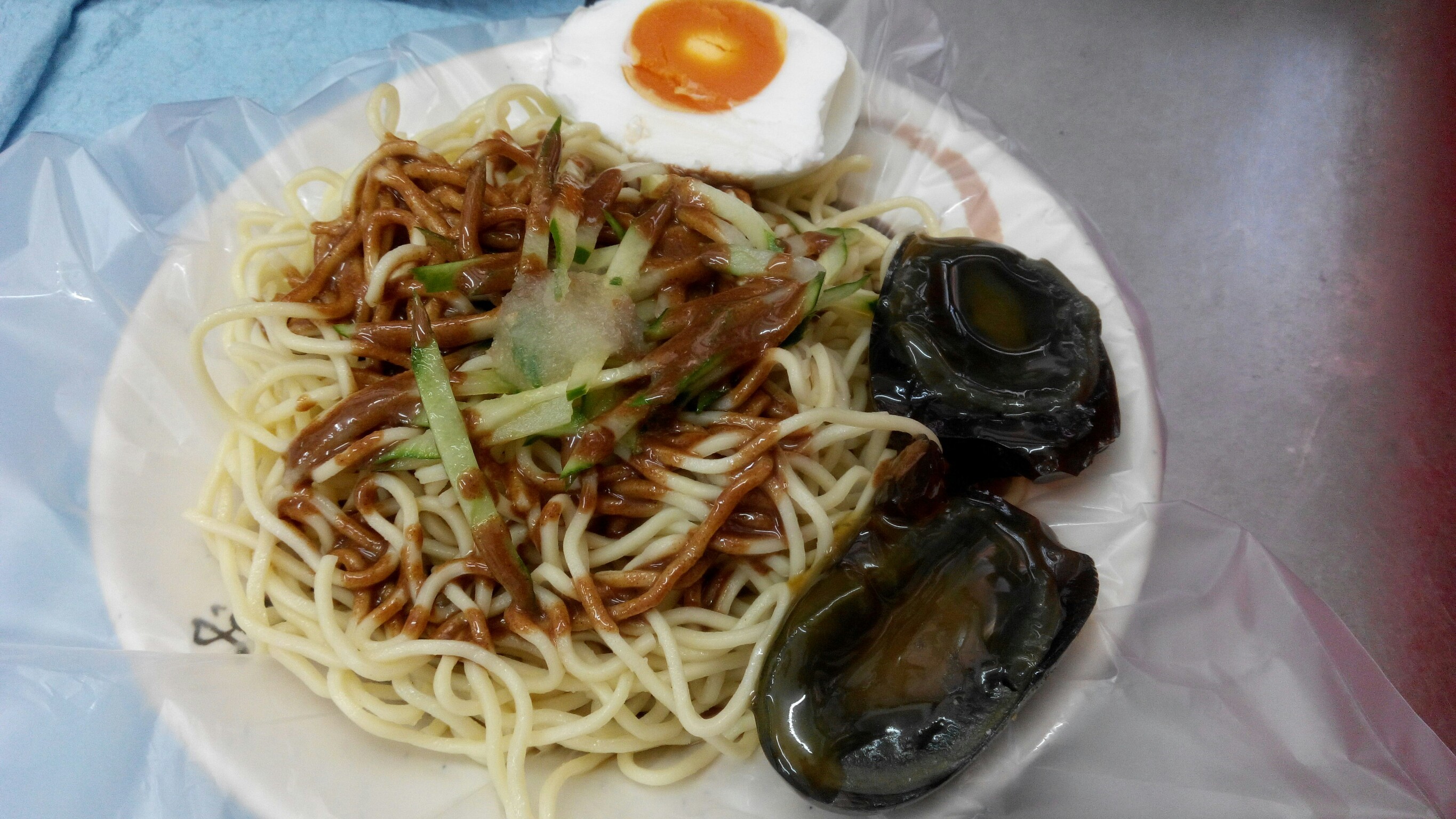 新北永和--<良人涼麵 涼人良麵> 川味涼麵酸香麻辣