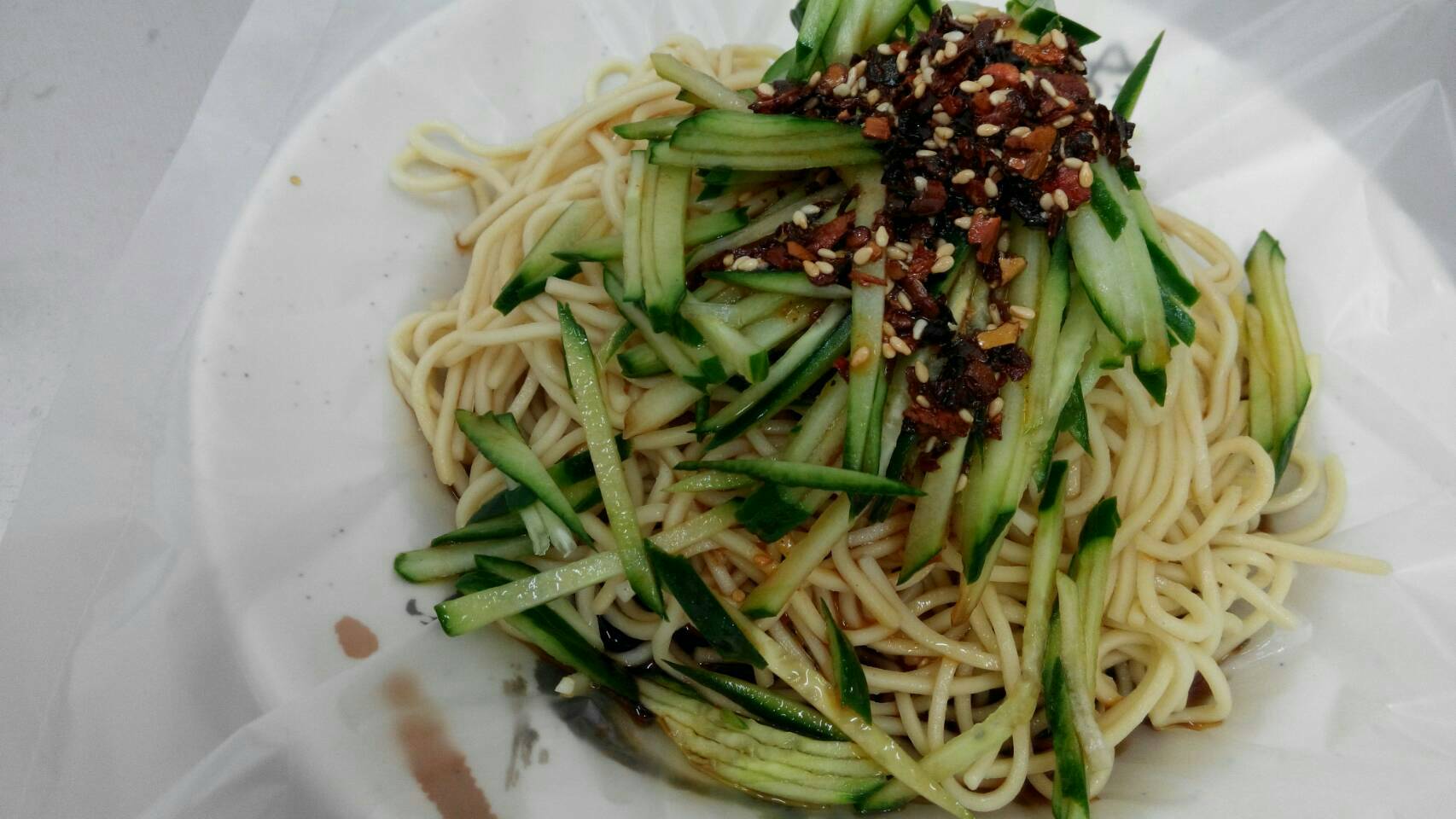 新北永和--<良人涼麵 涼人良麵> 川味涼麵酸香麻辣