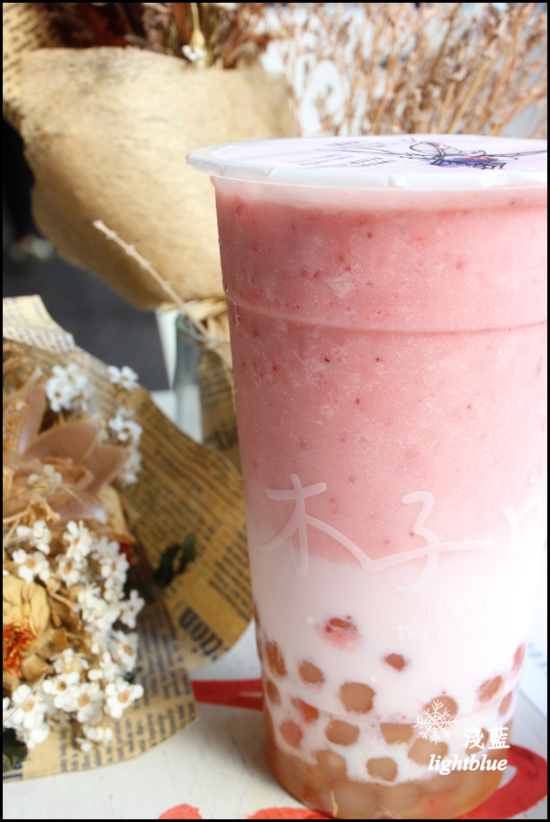 [ 大安站美食 ] 淺藍 × 木子日青 日嚐專賣店～隱藏版夢幻粉紅少女系草莓牛奶珍珠