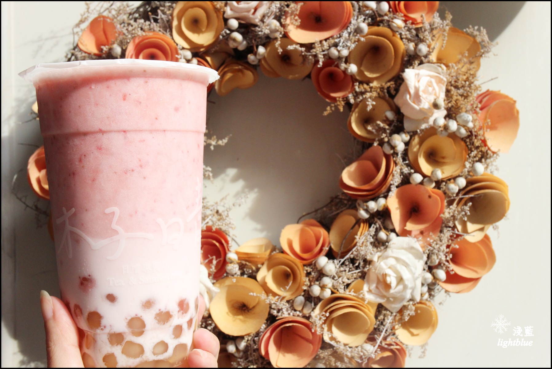 [ 大安站美食 ] 淺藍 × 木子日青 日嚐專賣店～隱藏版夢幻粉紅少女系草莓牛奶珍珠