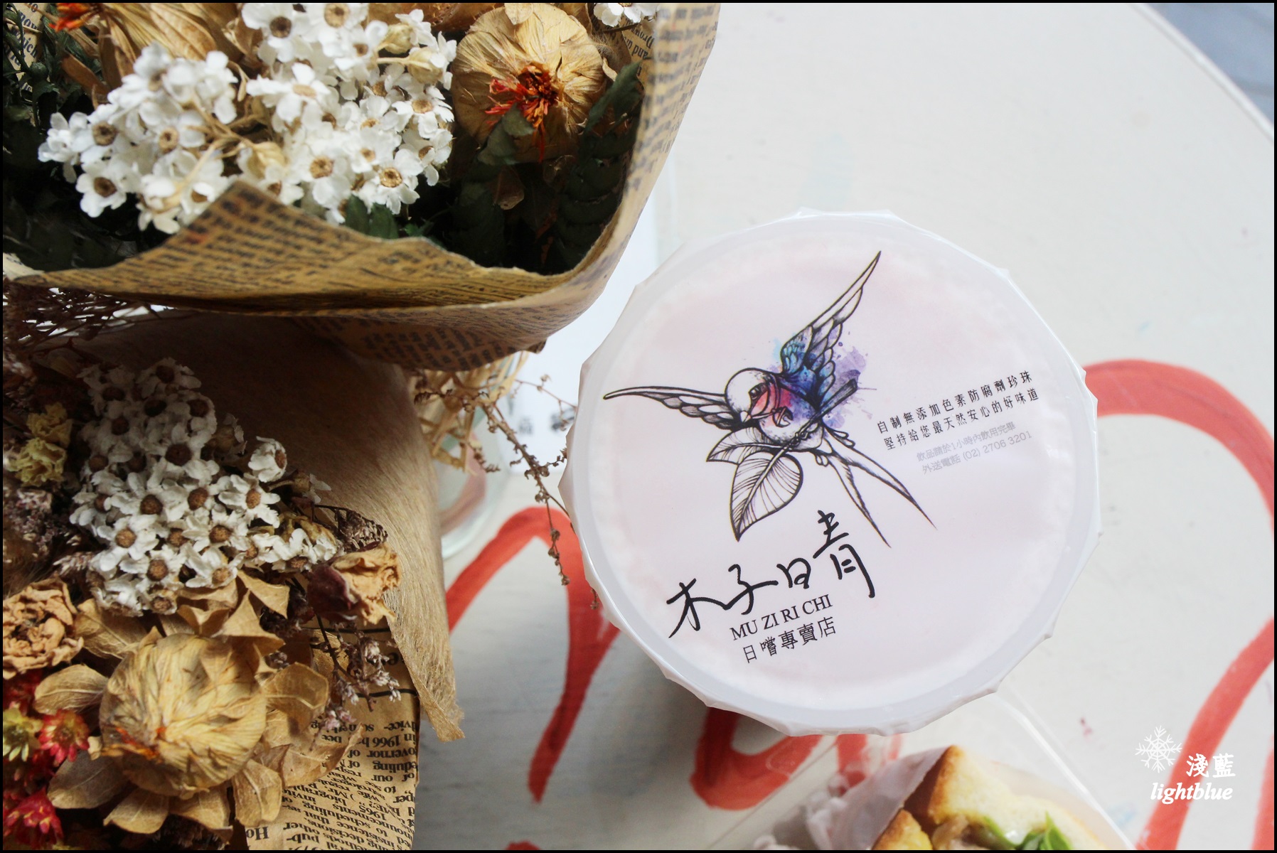 [ 大安站美食 ] 淺藍 × 木子日青 日嚐專賣店～隱藏版夢幻粉紅少女系草莓牛奶珍珠