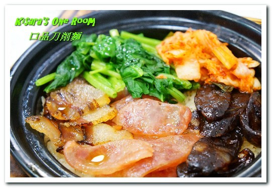 口品刀削麵：新店小碧潭麵館．一次品味多款繽紛外省美食──口品刀削麵