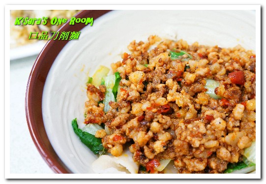 口品刀削麵：新店小碧潭麵館．一次品味多款繽紛外省美食──口品刀削麵