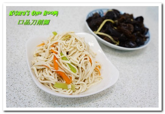 口品刀削麵：新店小碧潭麵館．一次品味多款繽紛外省美食──口品刀削麵