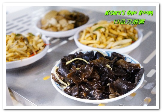 口品刀削麵：新店小碧潭麵館．一次品味多款繽紛外省美食──口品刀削麵