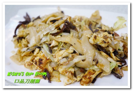 口品刀削麵：新店小碧潭麵館．一次品味多款繽紛外省美食──口品刀削麵