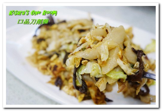 口品刀削麵：新店小碧潭麵館．一次品味多款繽紛外省美食──口品刀削麵