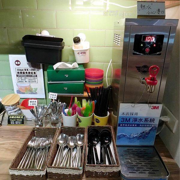 IMG_8606.JPG IMG_8606.JPG