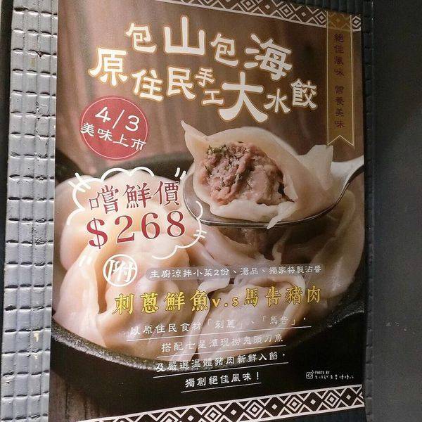 IMG_8630.JPG IMG_8630.JPG