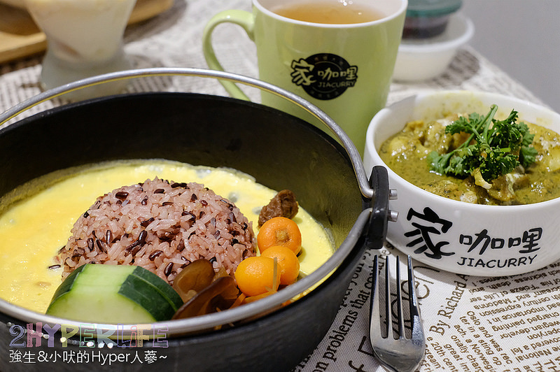 @強生與小吠的Hyper人蔘~