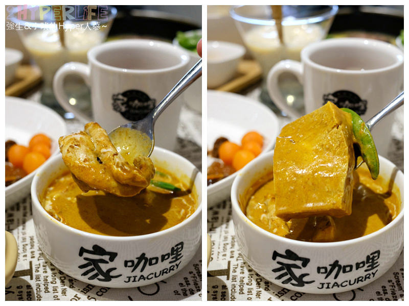 @強生與小吠的Hyper人蔘~