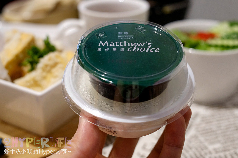 @強生與小吠的Hyper人蔘~