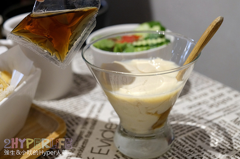 @強生與小吠的Hyper人蔘~